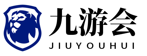 九游(体育)官网-在线体育游戏娱乐平台